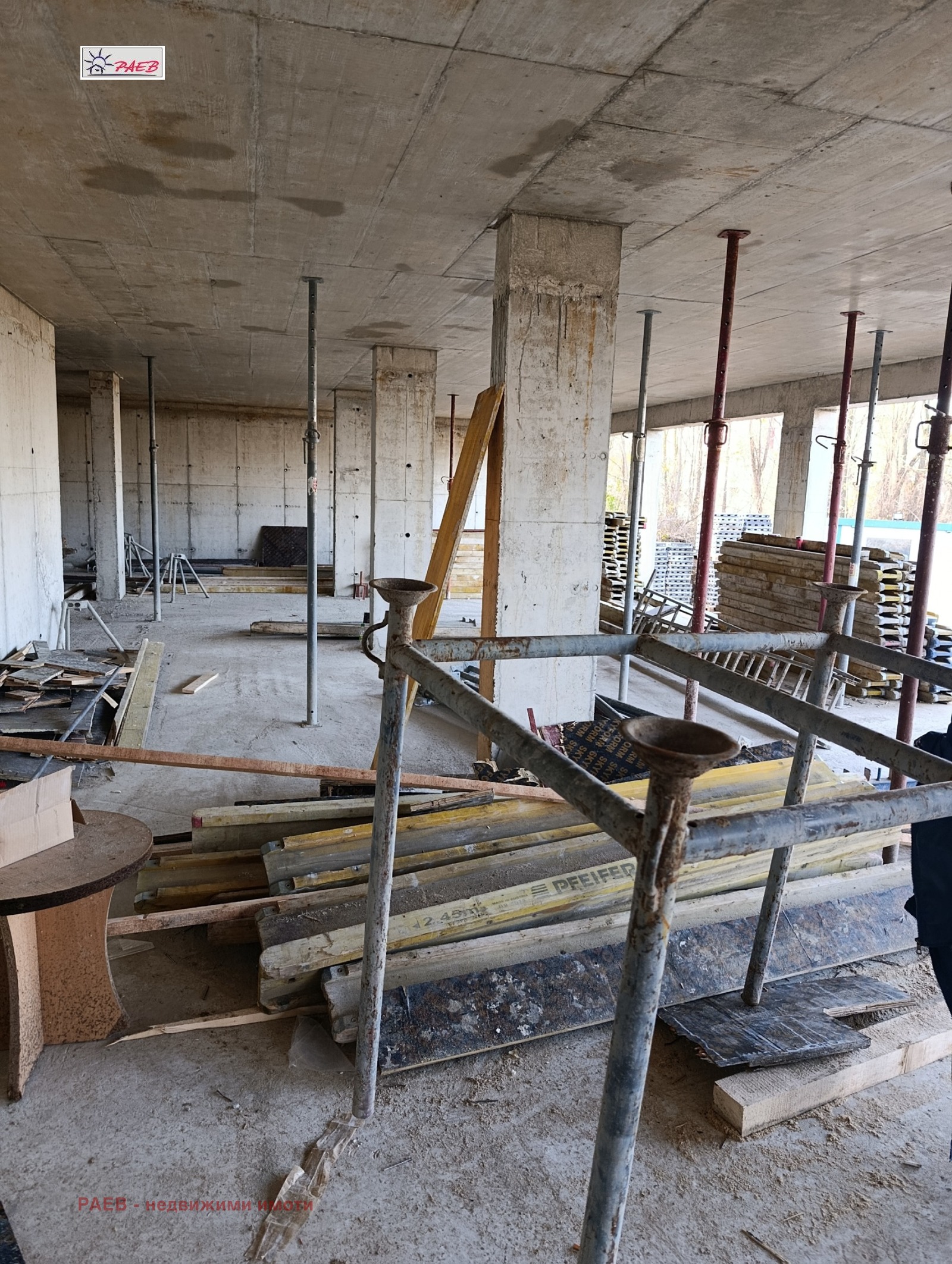 ������� 2-����� | Imot.bg � ����������� 8