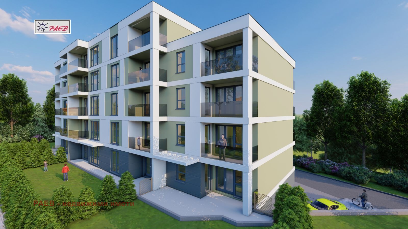 ������� 2-����� | Imot.bg � ����������� 1