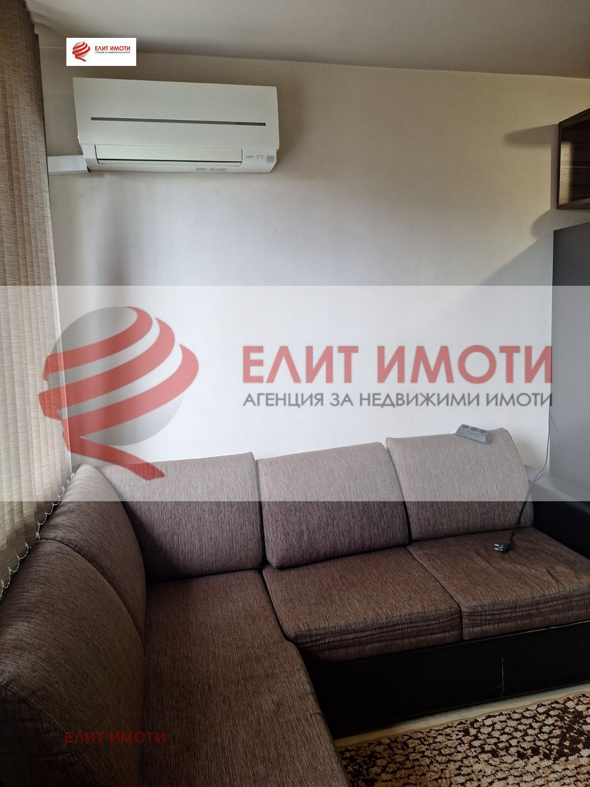 ������� 2-����� | Imot.bg � ����������� 6