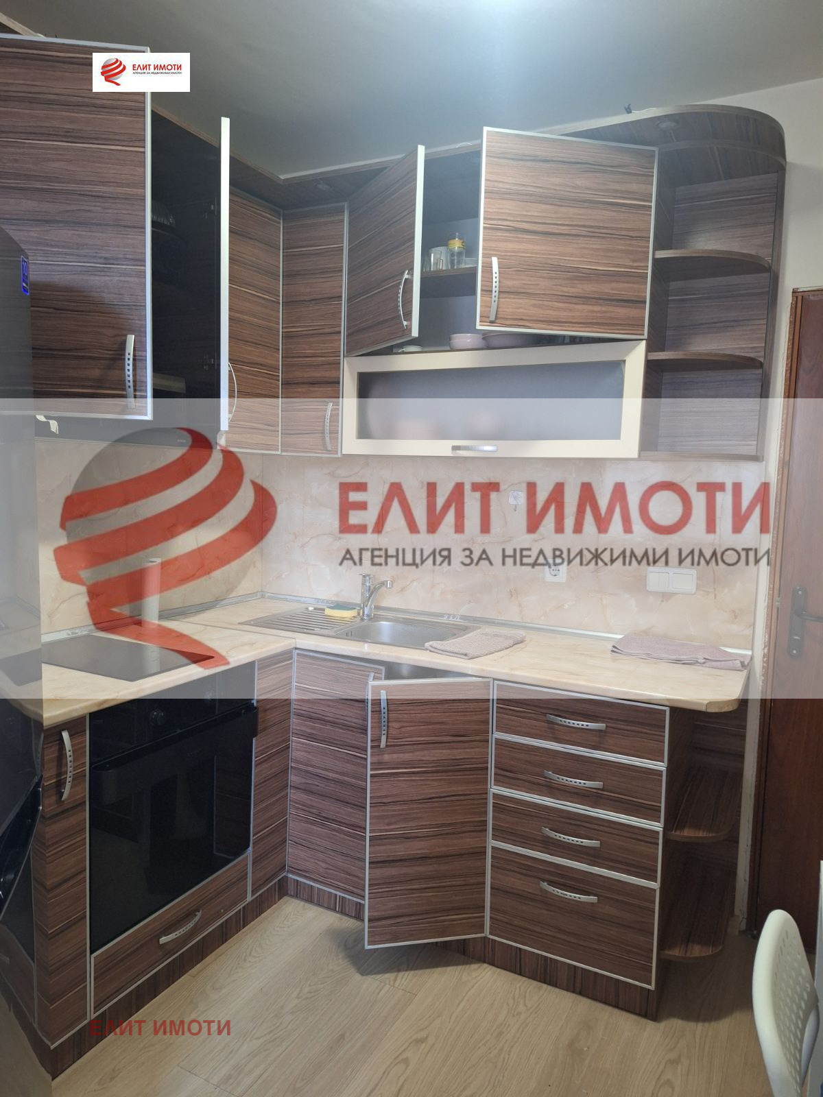������� 2-����� | Imot.bg � ����������� 5