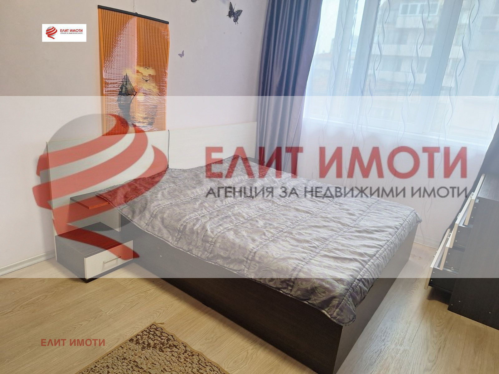 ������� 2-����� | Imot.bg � ����������� 9