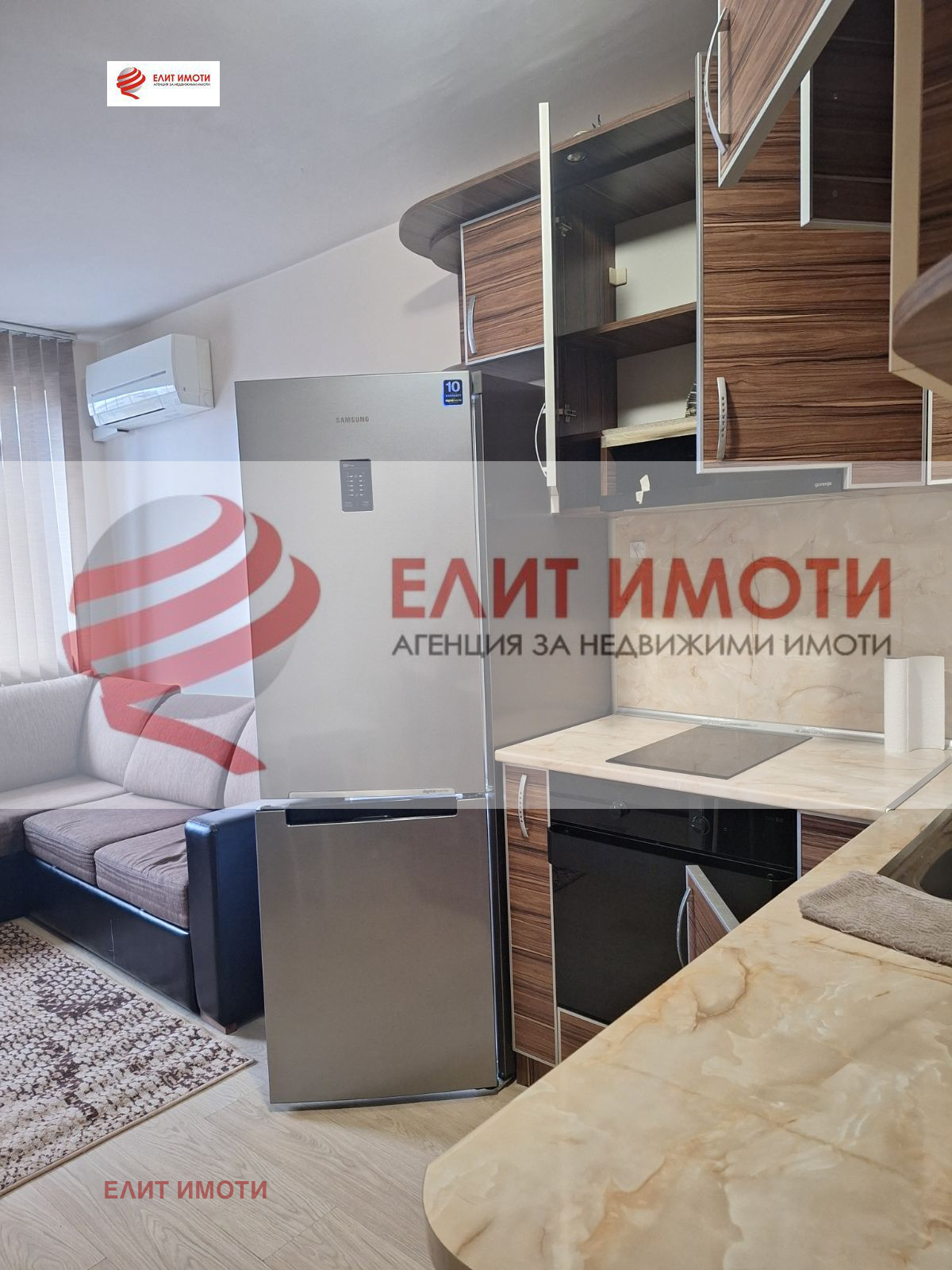 ������� 2-����� | Imot.bg � ����������� 1