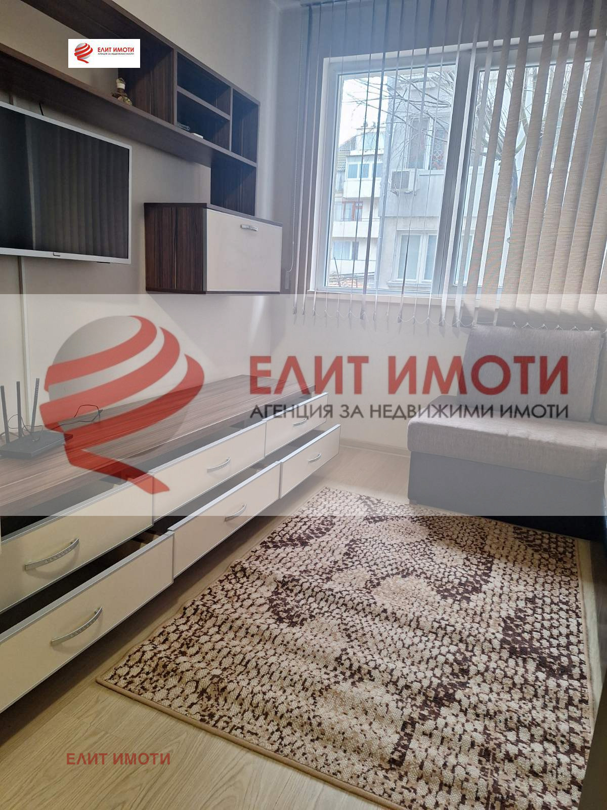 ������� 2-����� | Imot.bg � ����������� 4