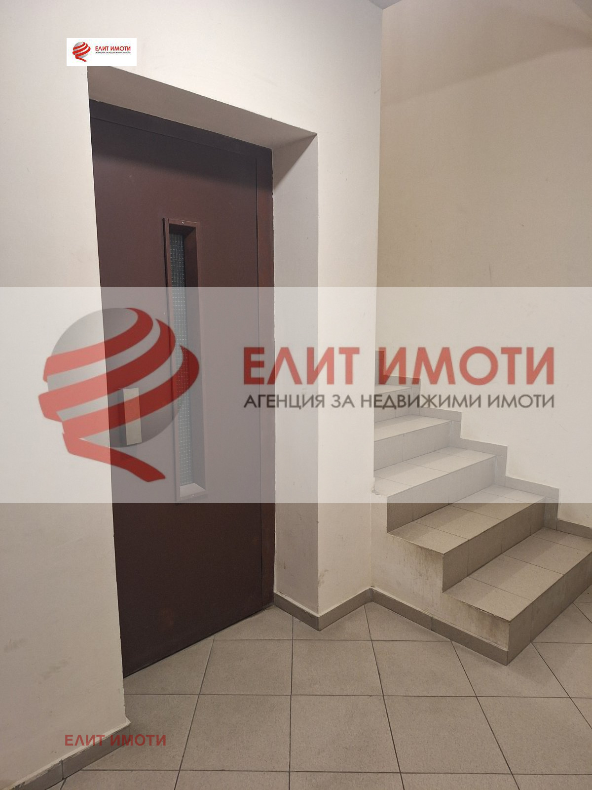 ������� 2-����� | Imot.bg � ����������� 15