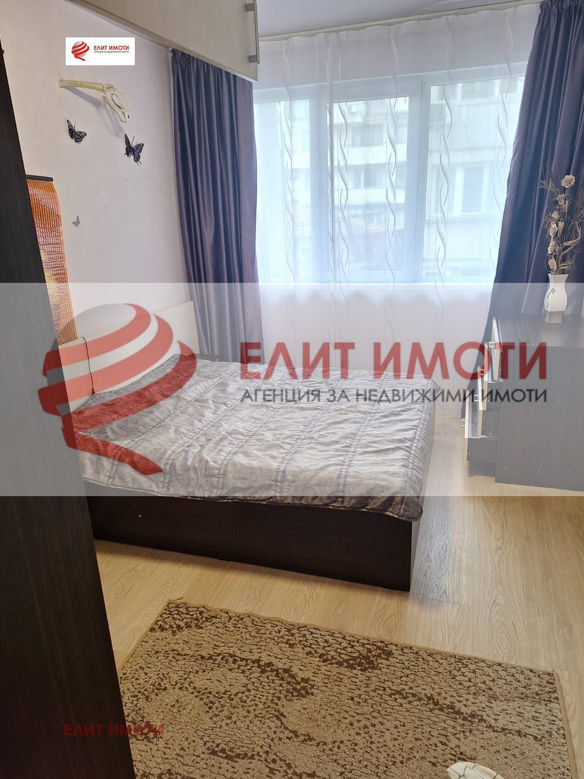 ������� 2-����� | Imot.bg � ����������� 8