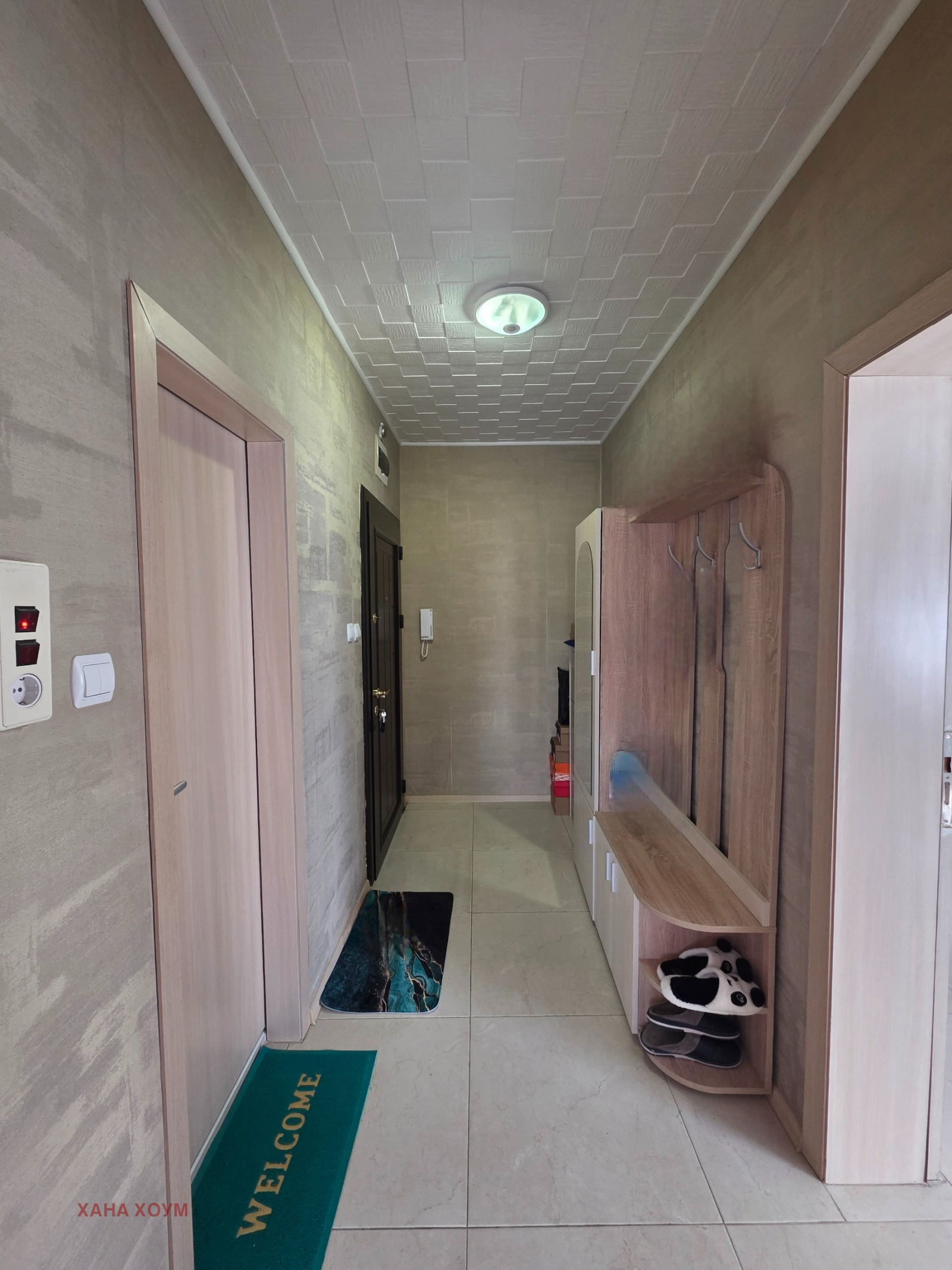 ������� 2-����� | Imot.bg � ����������� 13