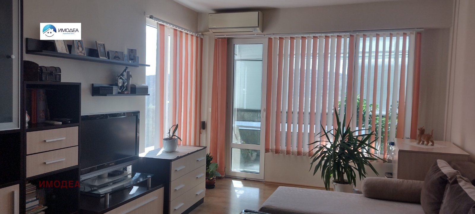 ������� 3-����� | Imot.bg � ����������� 1