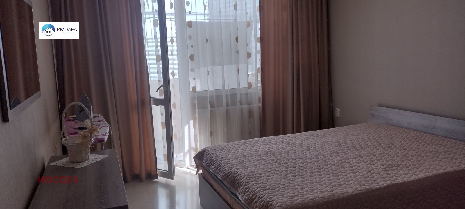 ������� 3-����� | Imot.bg � ����������� 2