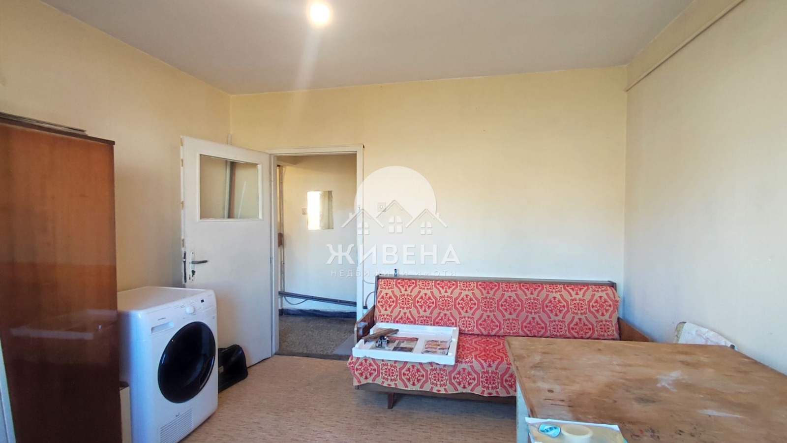 ������� 3-����� | Imot.bg � ����������� 8