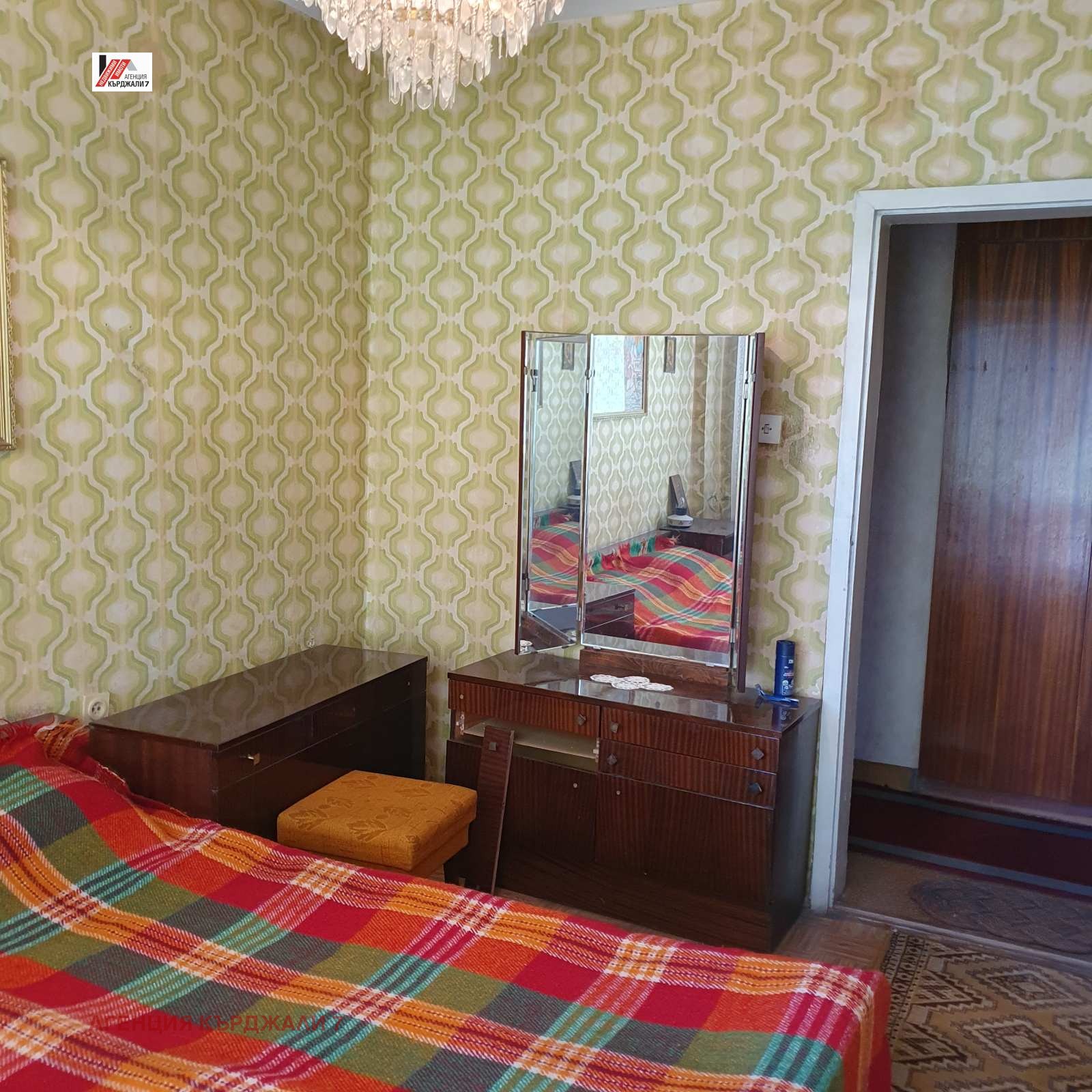 ������� 3-����� | Imot.bg � ����������� 6