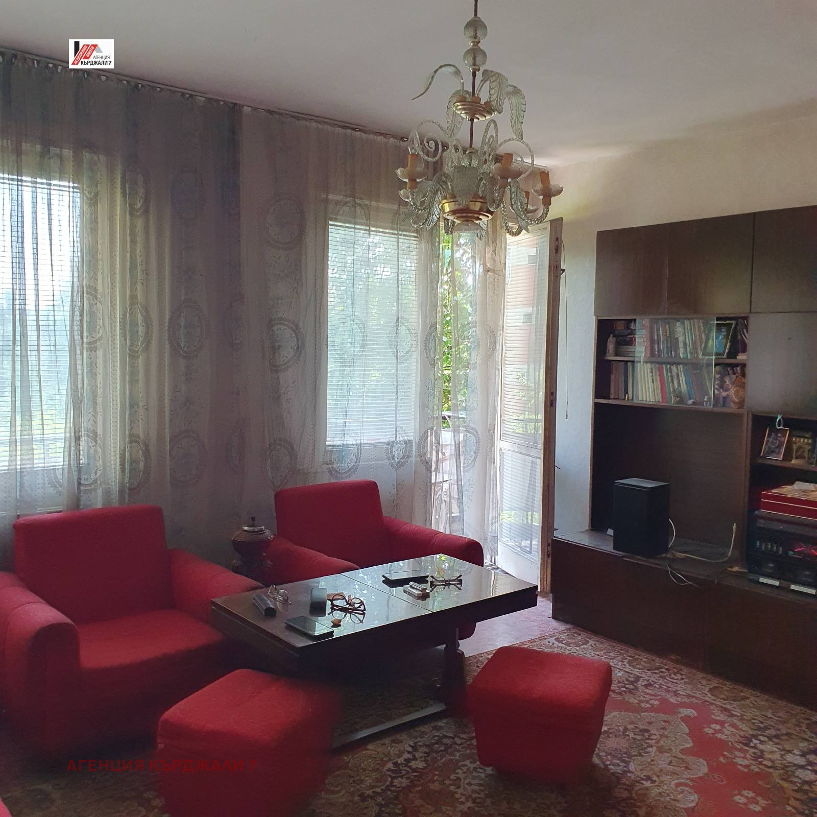 ������� 3-����� | Imot.bg � ����������� 3