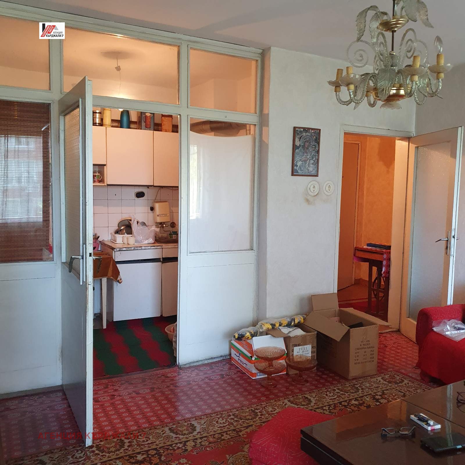 ������� 3-����� | Imot.bg � ����������� 9