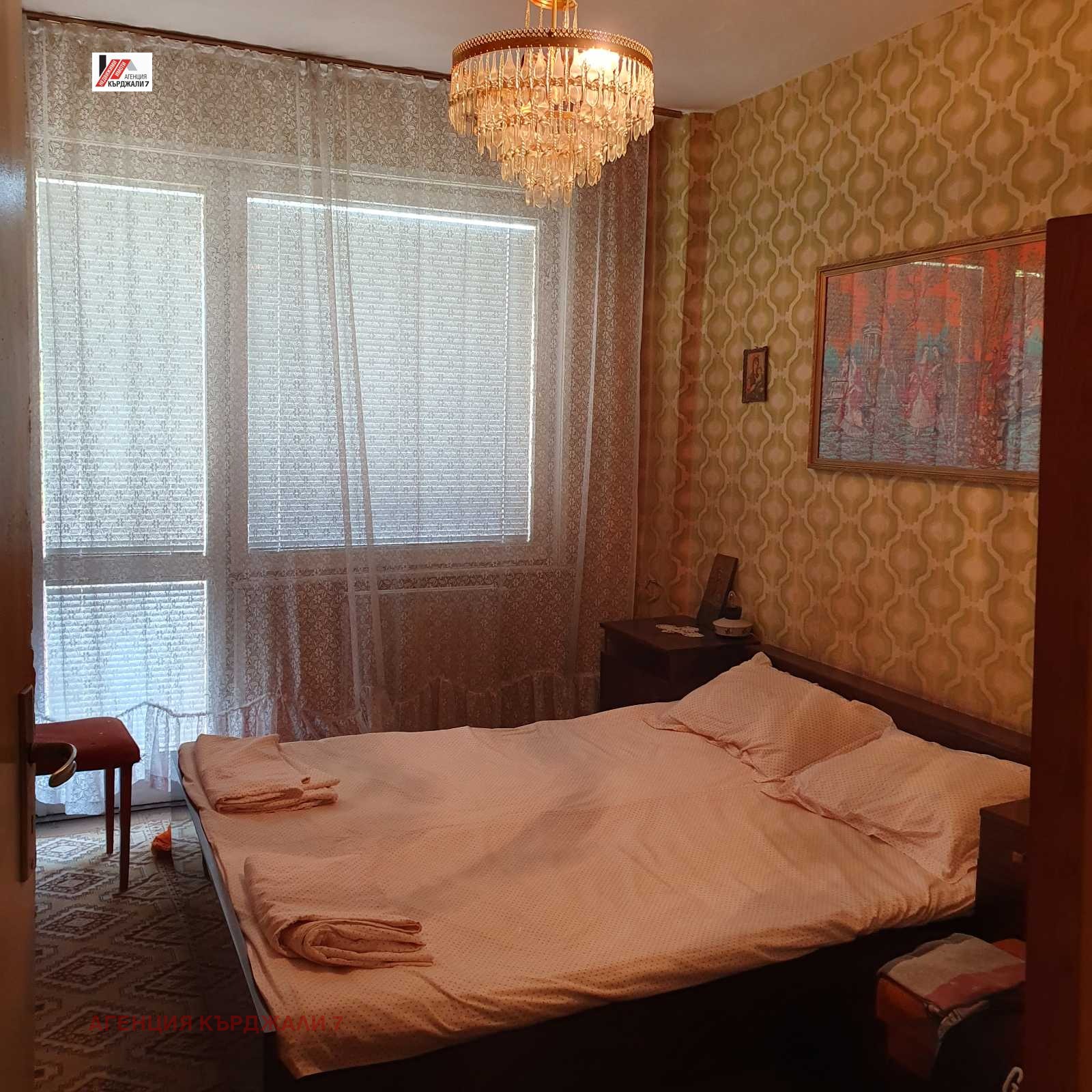 ������� 3-����� | Imot.bg � ����������� 8