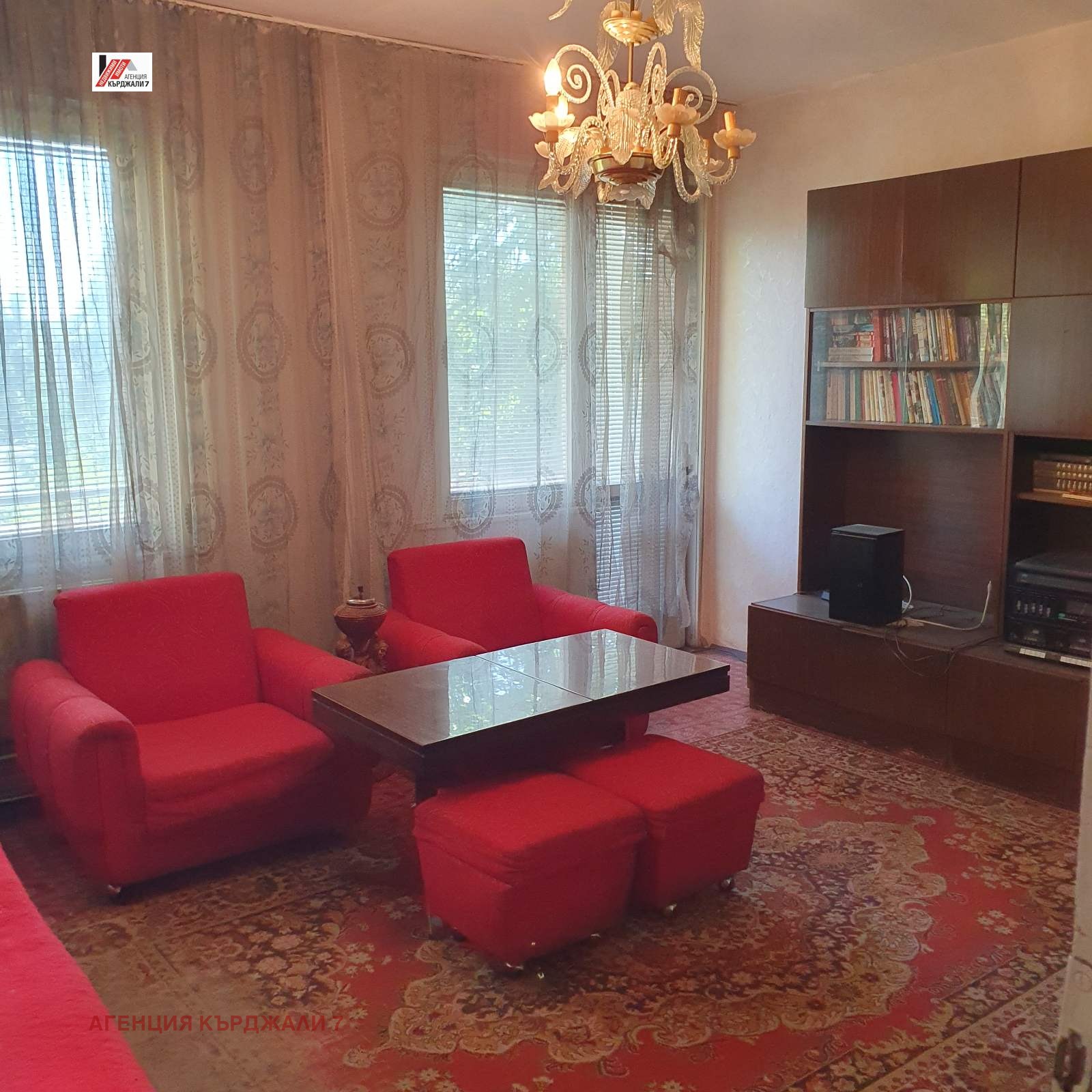 ������� 3-����� | Imot.bg � ����������� 1