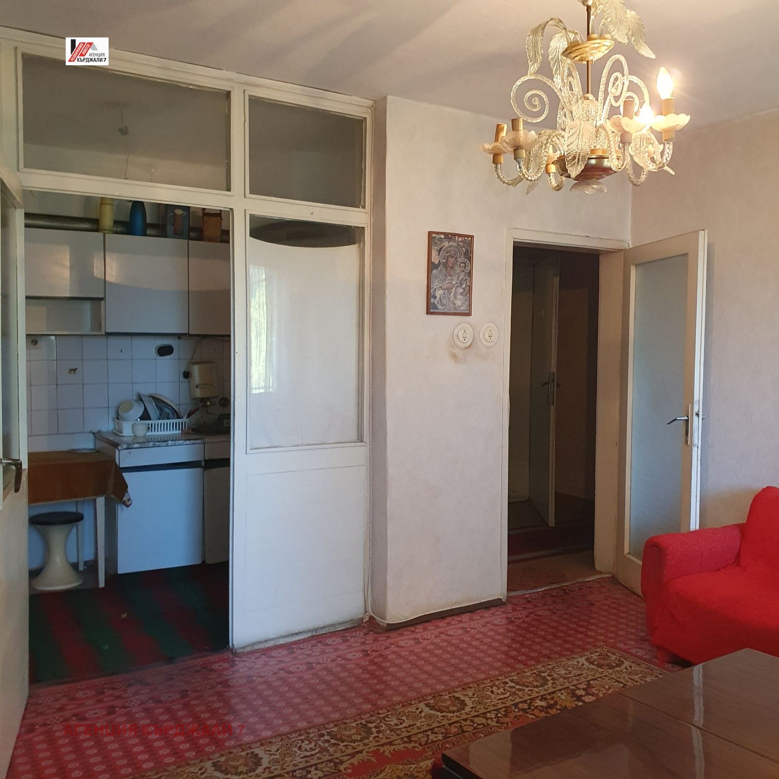 ������� 3-����� | Imot.bg � ����������� 5