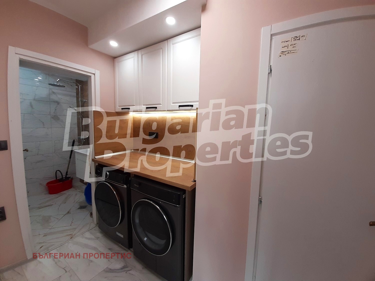 ������� 3-����� | Imot.bg � ����������� 7