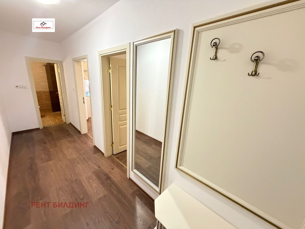 ������� 3-����� | Imot.bg � ����������� 8