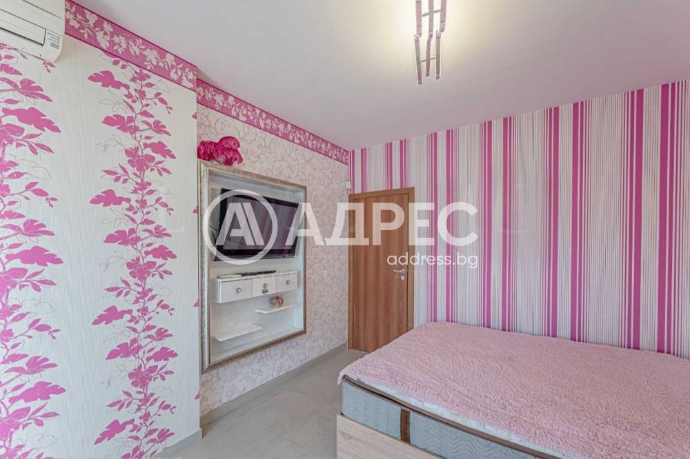 ������� 3-����� | Imot.bg � ����������� 4