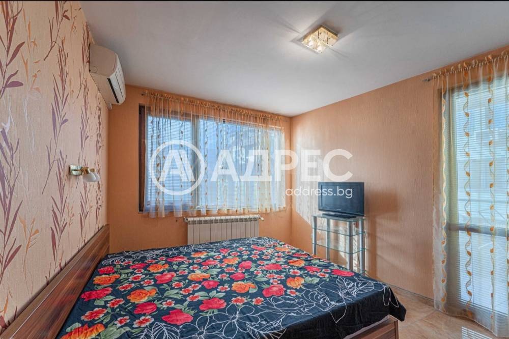 ������� 3-����� | Imot.bg � ����������� 7