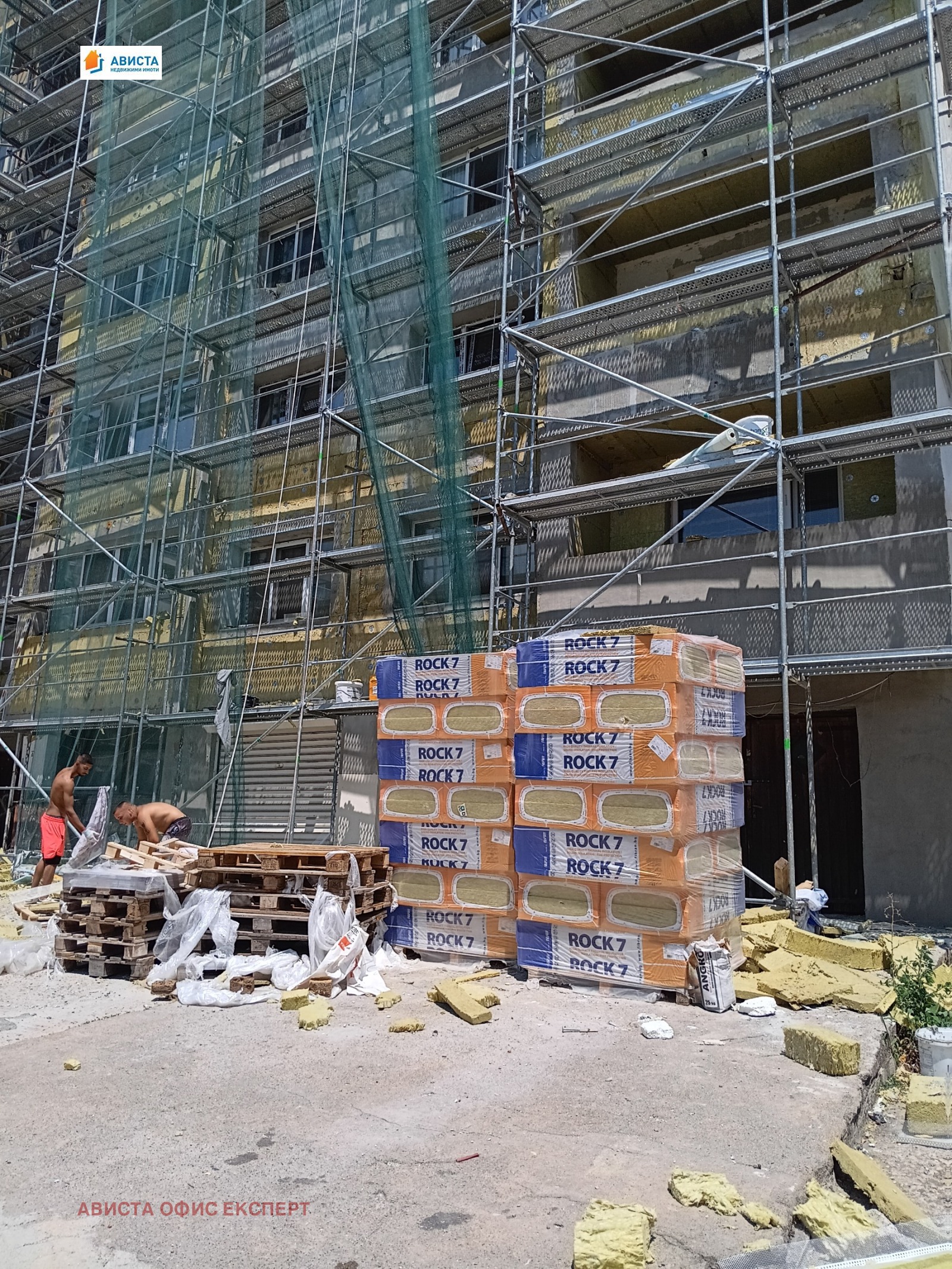 ������� 3-����� | Imot.bg � ����������� 2