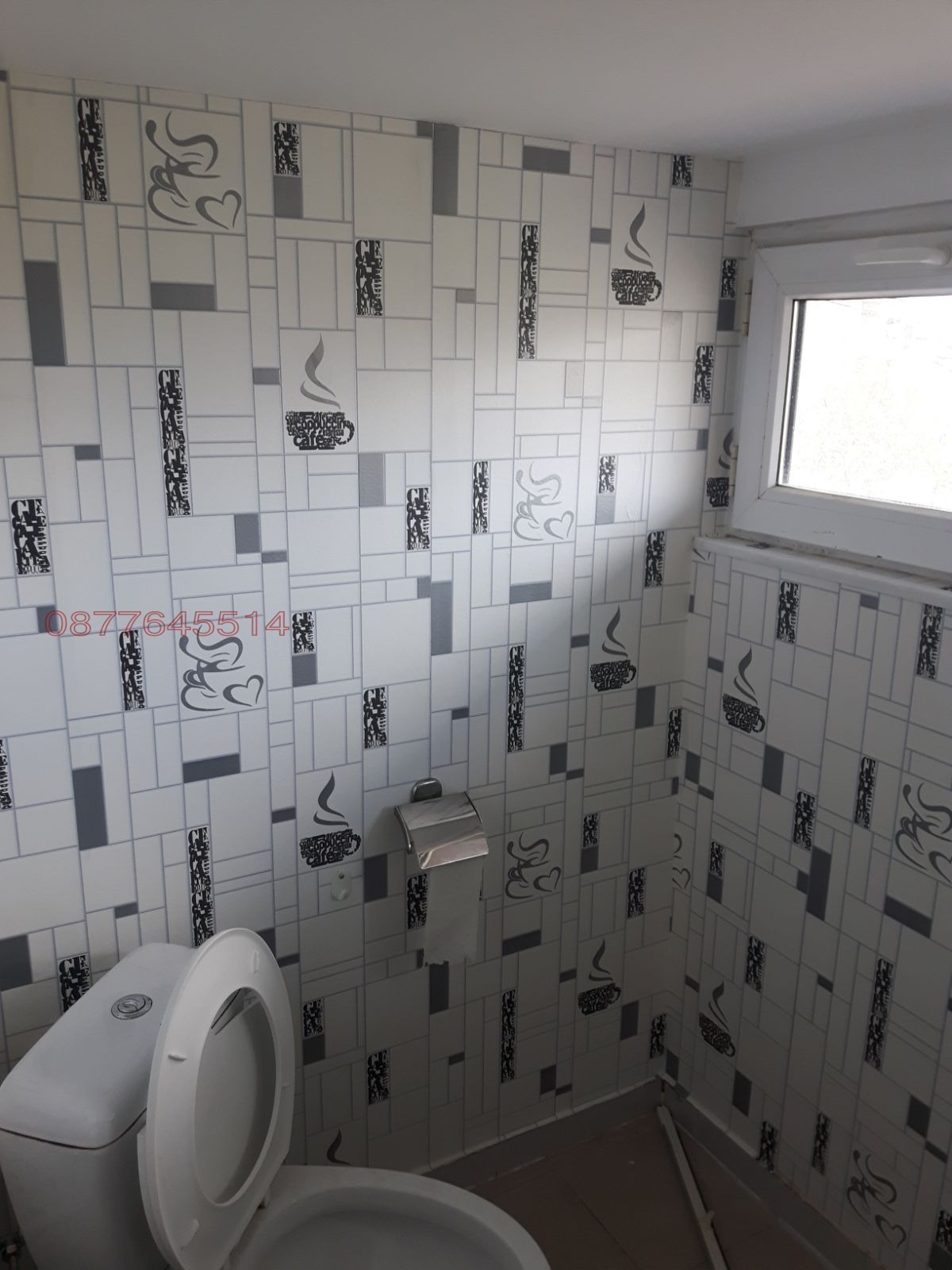 ������� ���������� | Imot.bg � ����������� 7