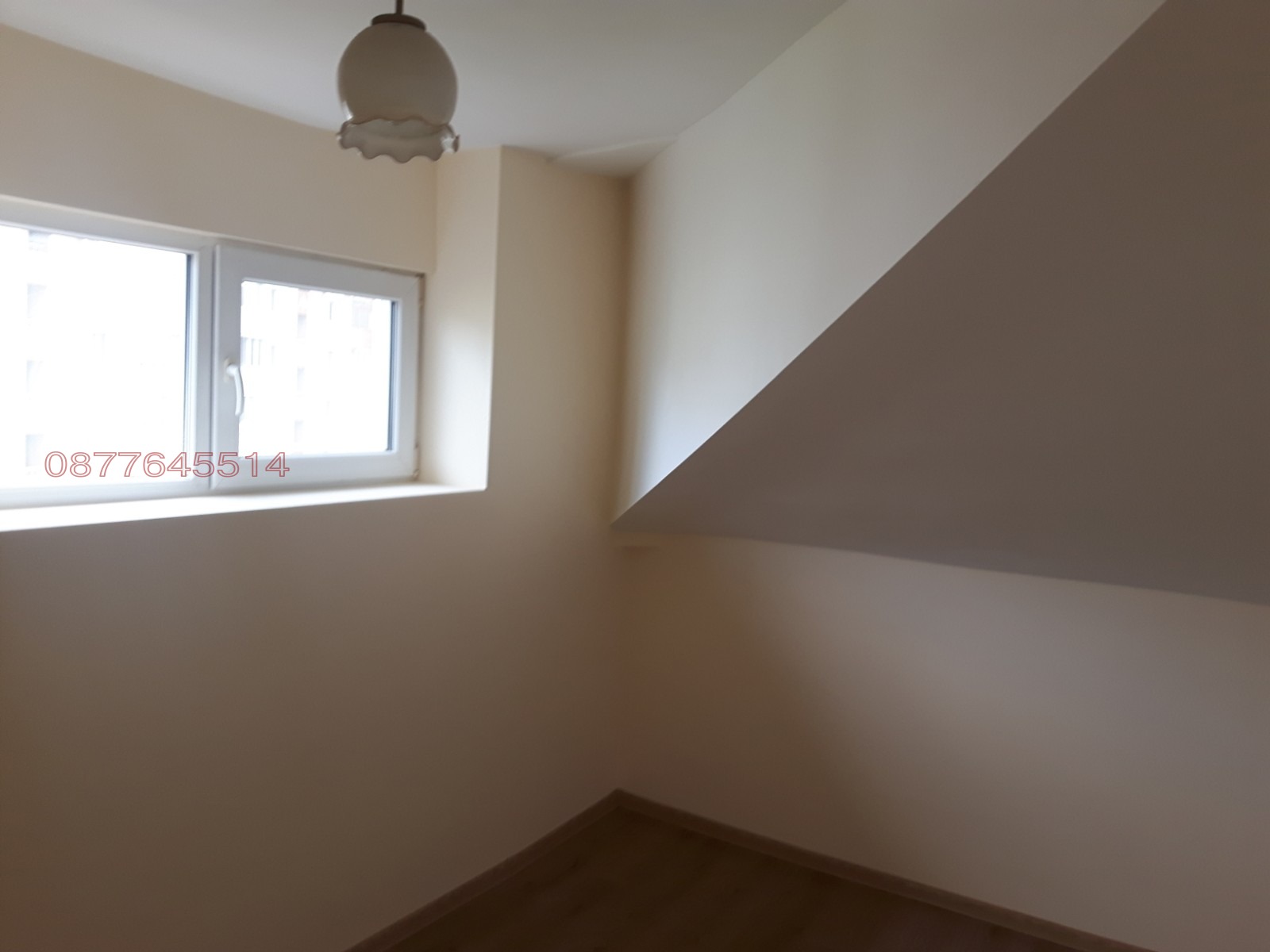 ������� ���������� | Imot.bg � ����������� 3