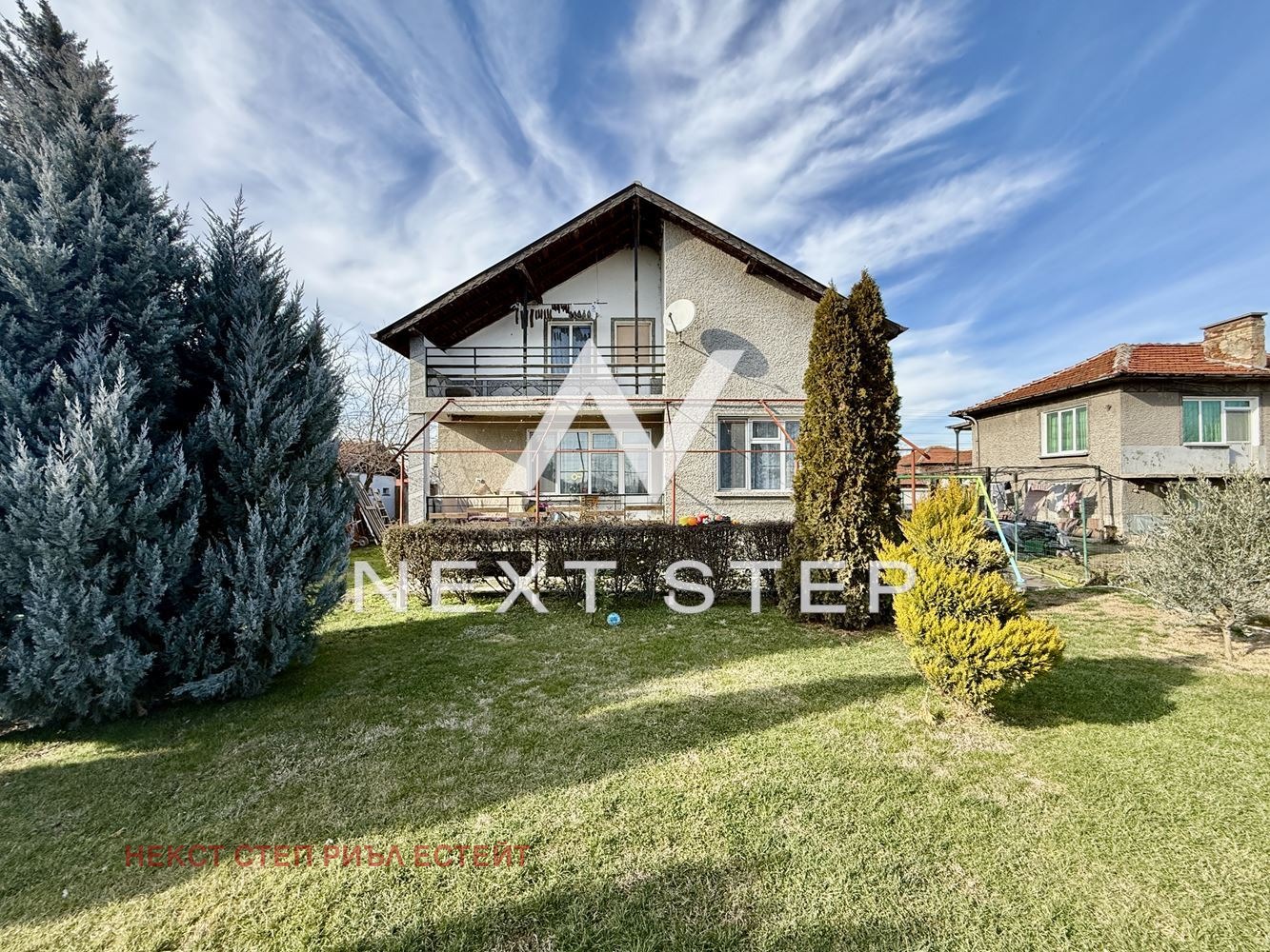 ������� ���� | Imot.bg � ����������� 1