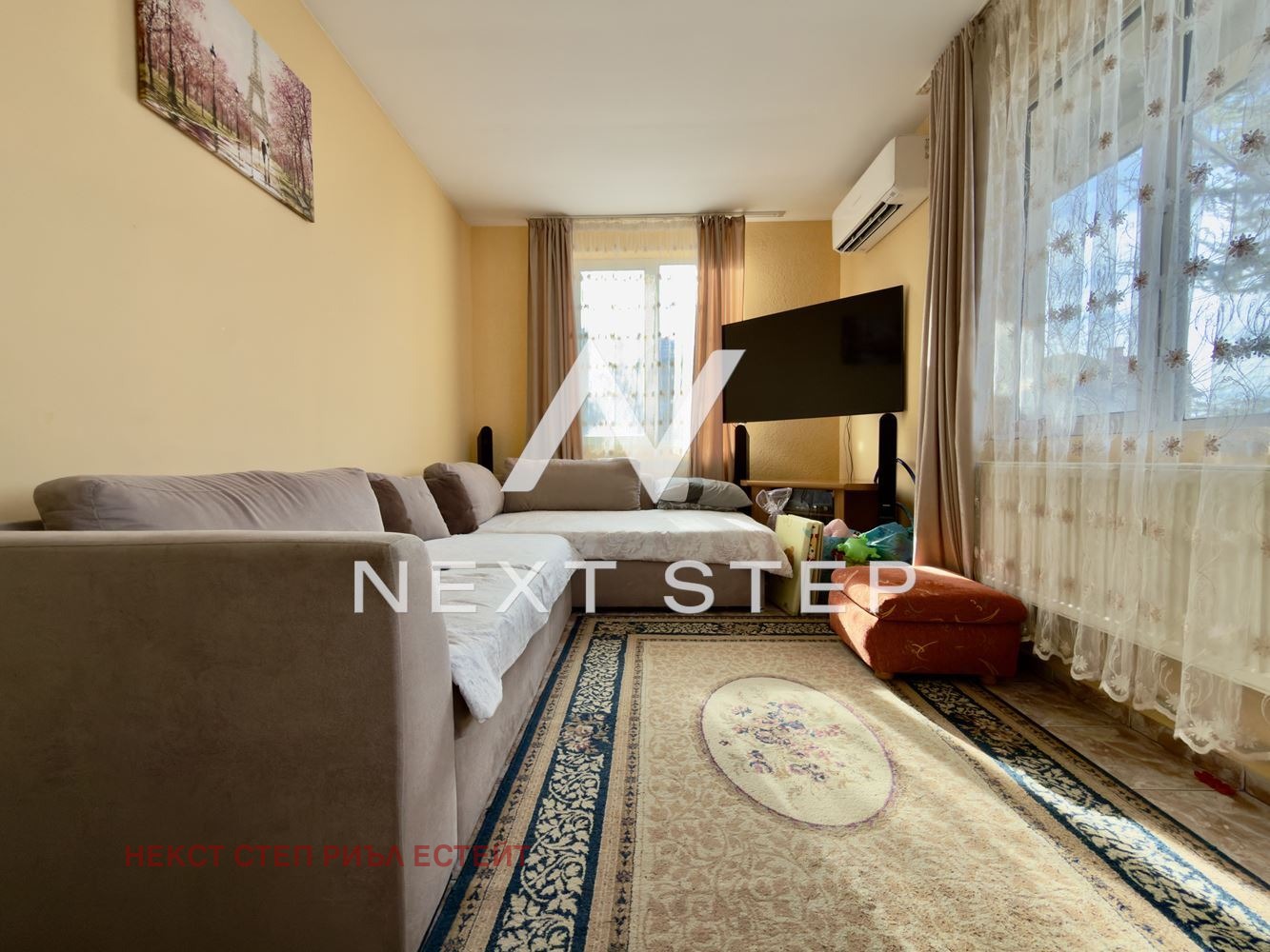 ������� ���� | Imot.bg � ����������� 8