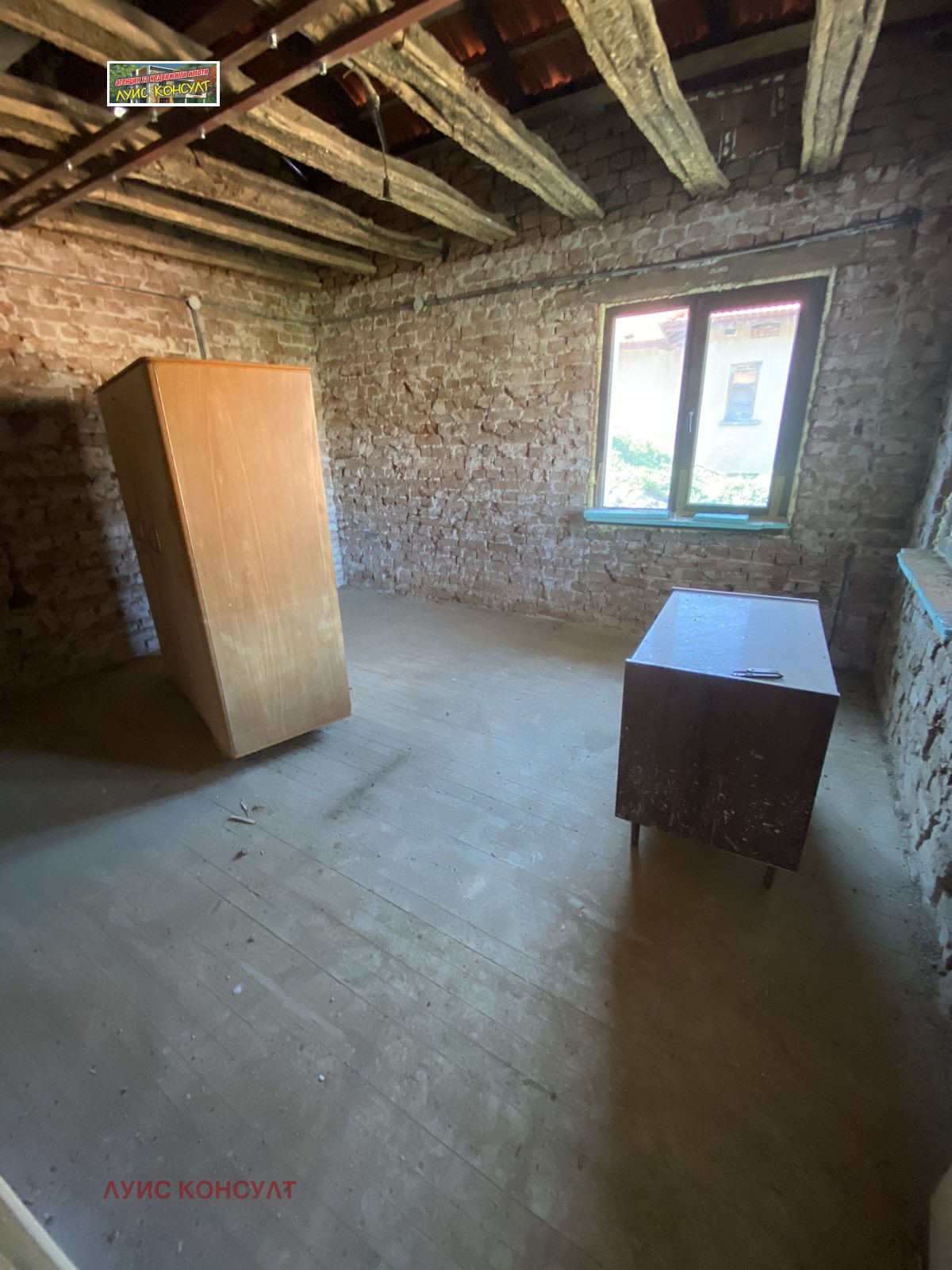 ������� ���� | Imot.bg � ����������� 5