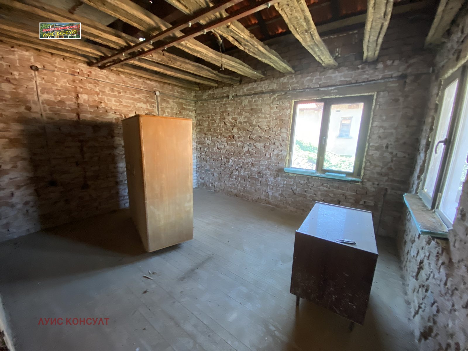 ������� ���� | Imot.bg � ����������� 6