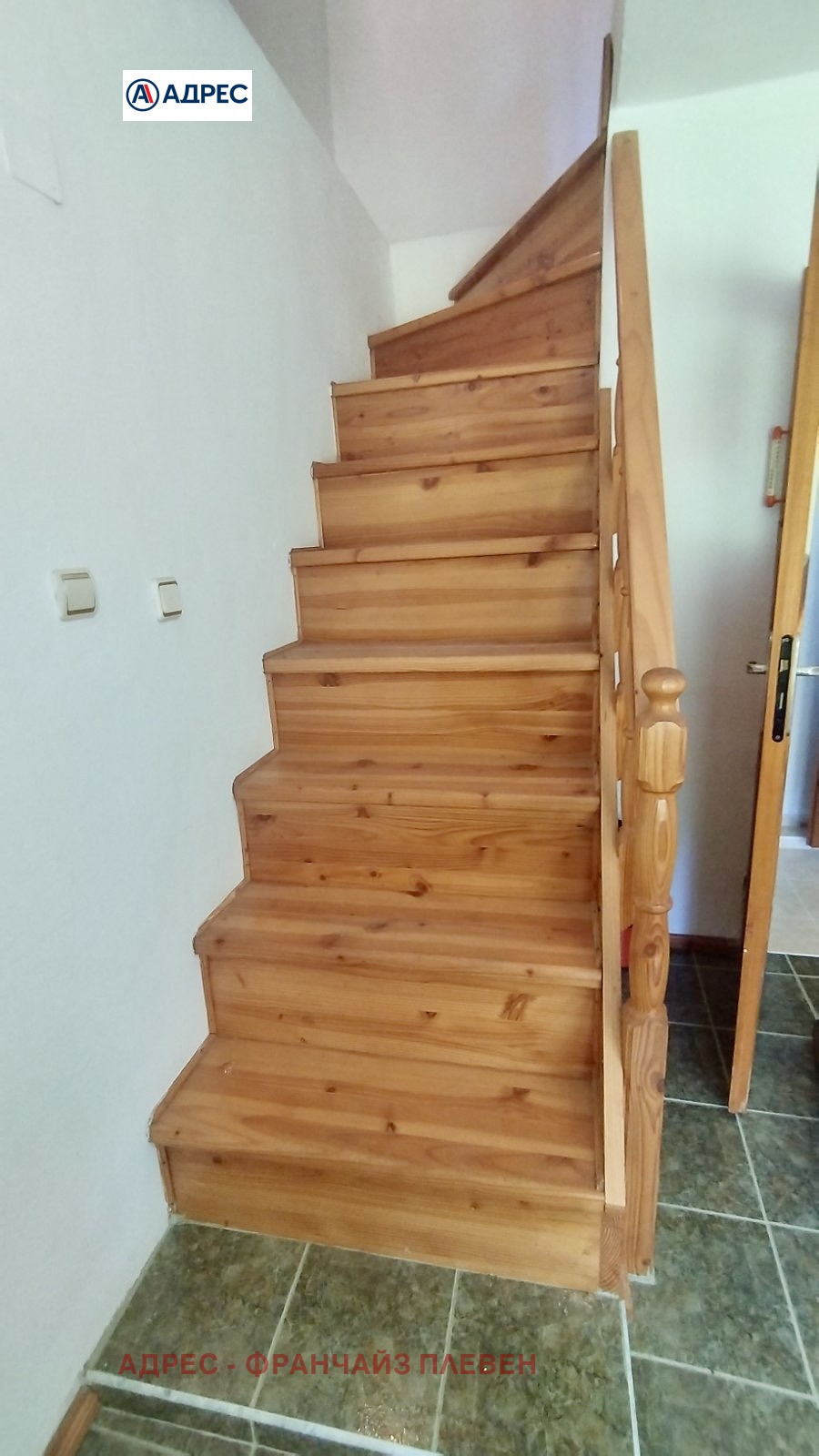 ������� ����� | Imot.bg � ����������� 12