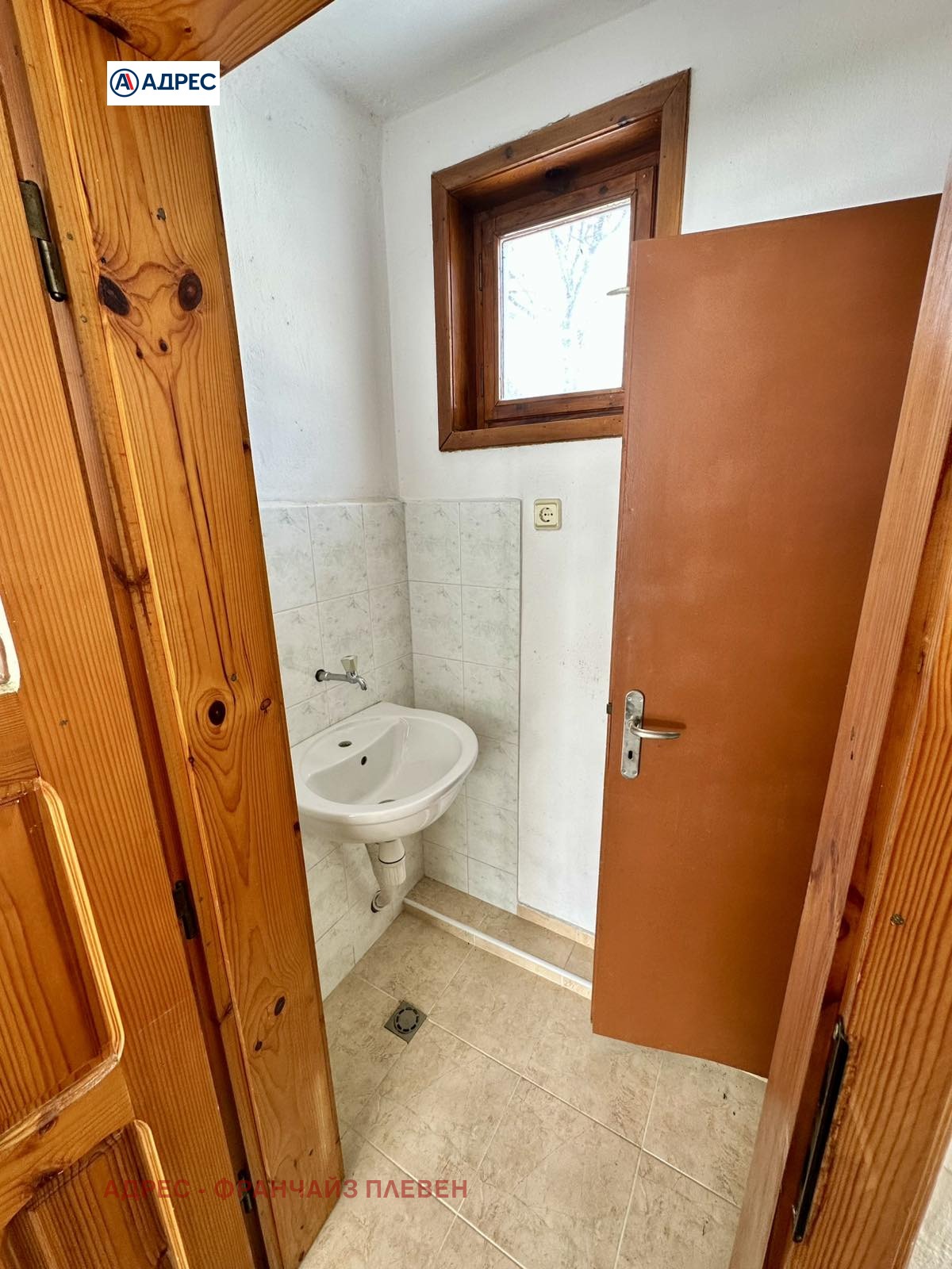 ������� ����� | Imot.bg � ����������� 9