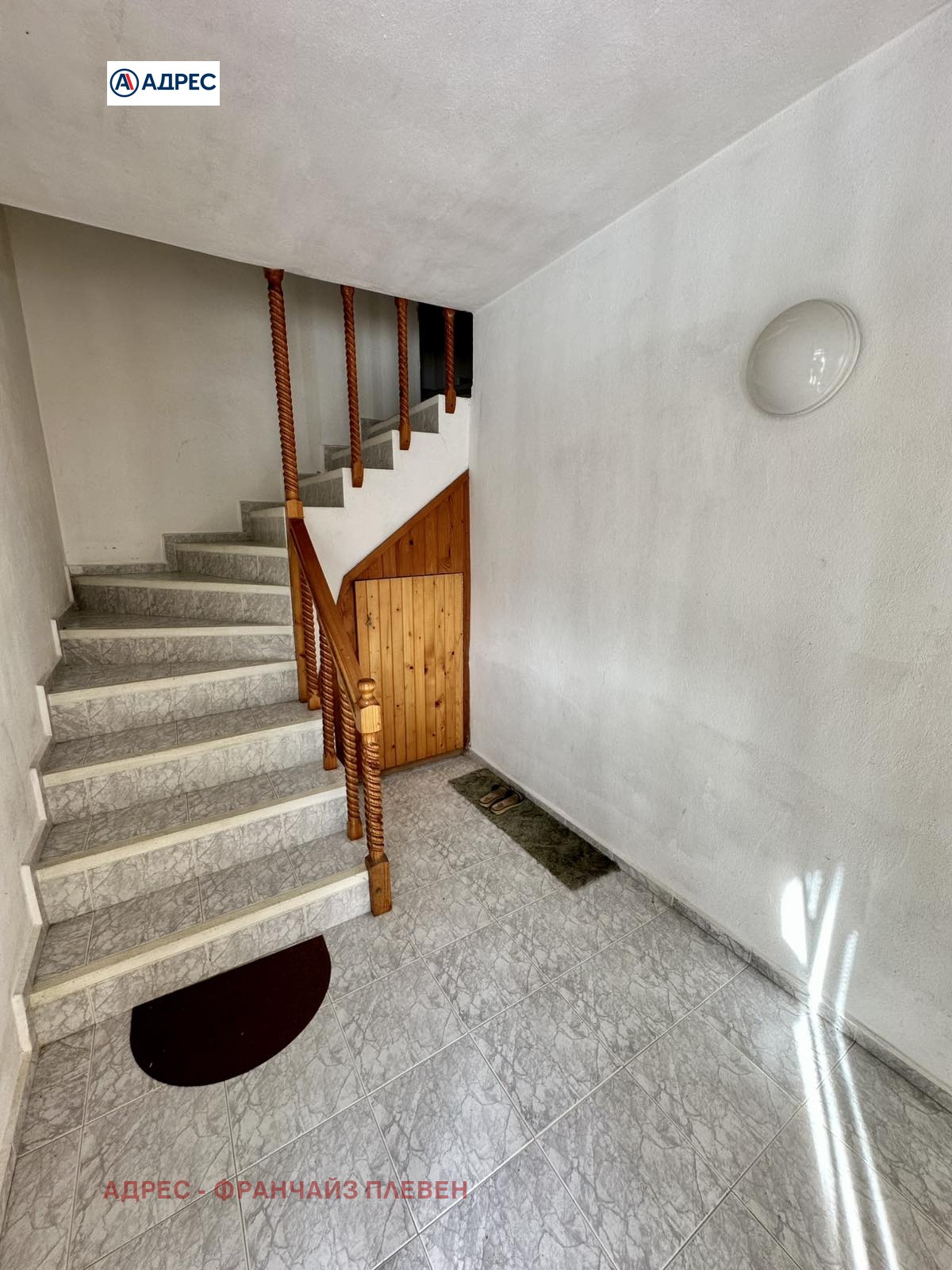 ������� ����� | Imot.bg � ����������� 7