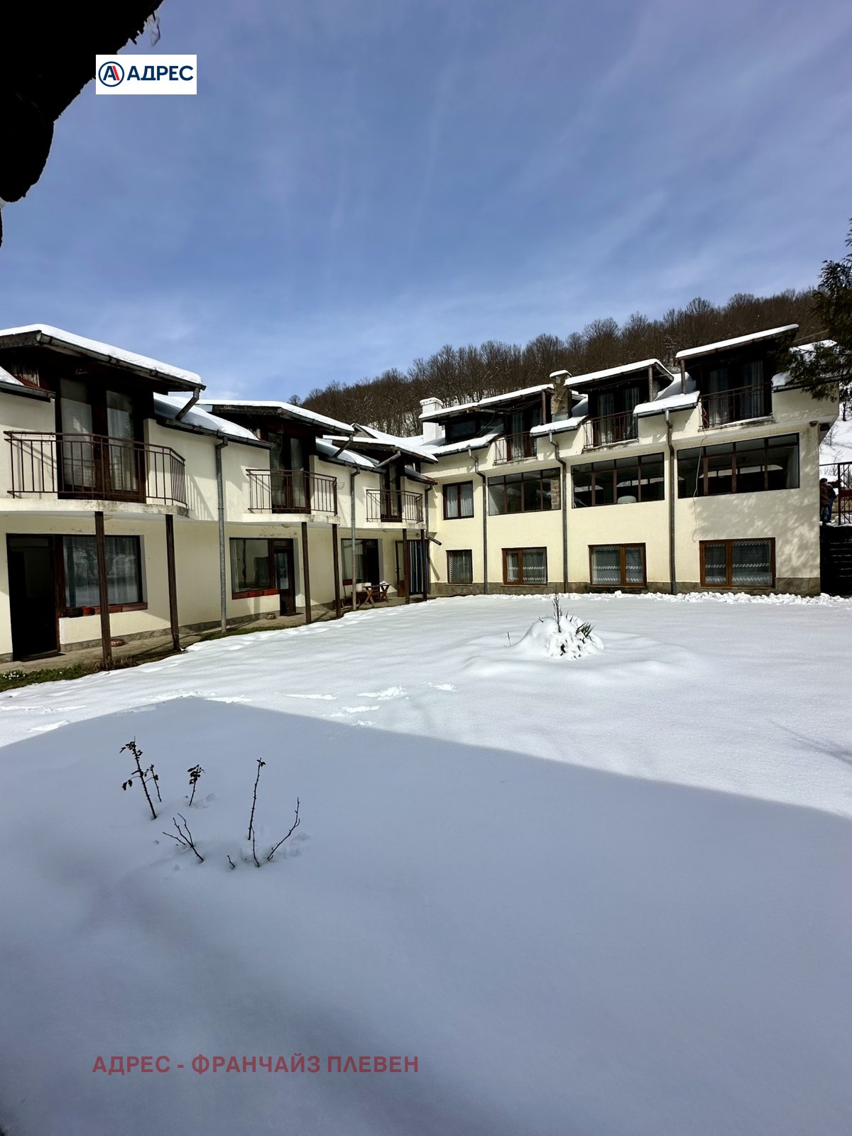 ������� ����� | Imot.bg � ����������� 1