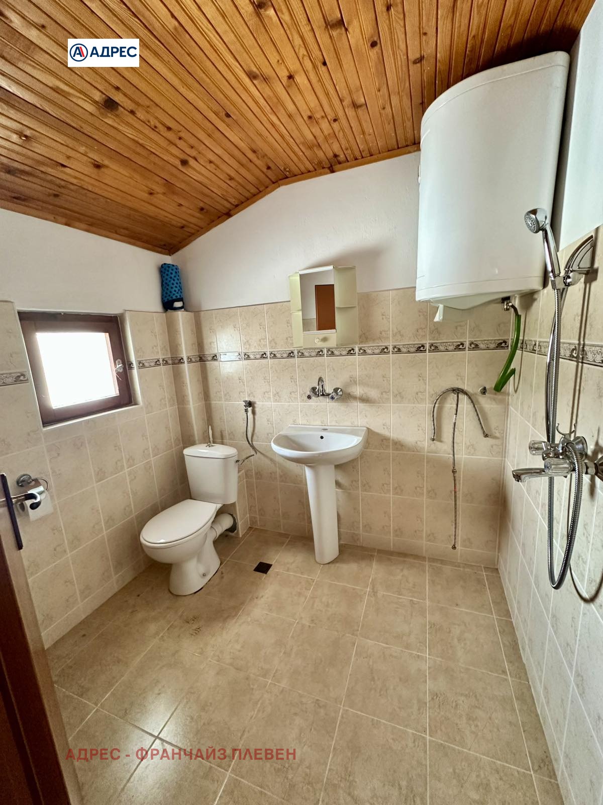 ������� ����� | Imot.bg � ����������� 11