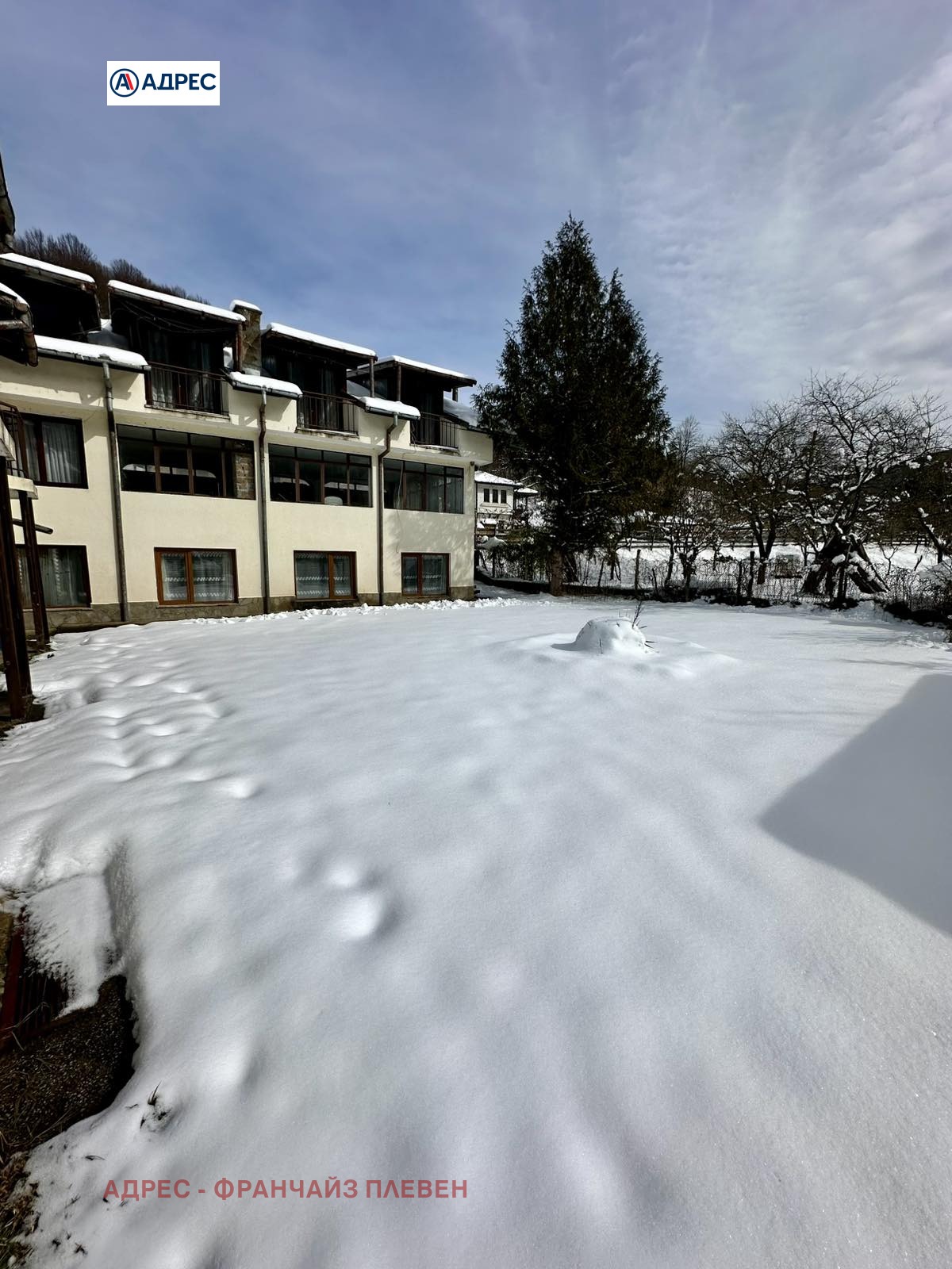 ������� ����� | Imot.bg � ����������� 2