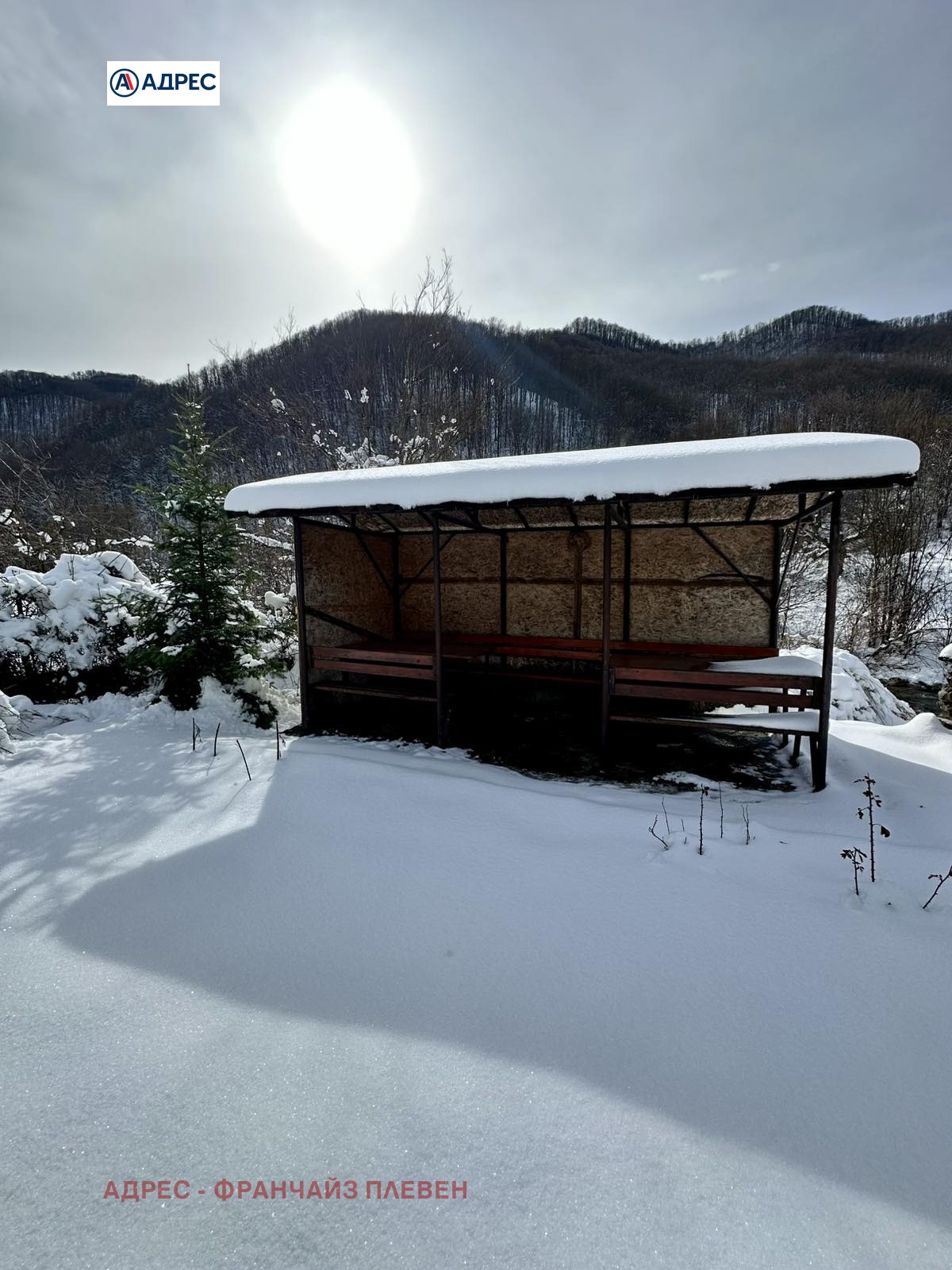 ������� ����� | Imot.bg � ����������� 4