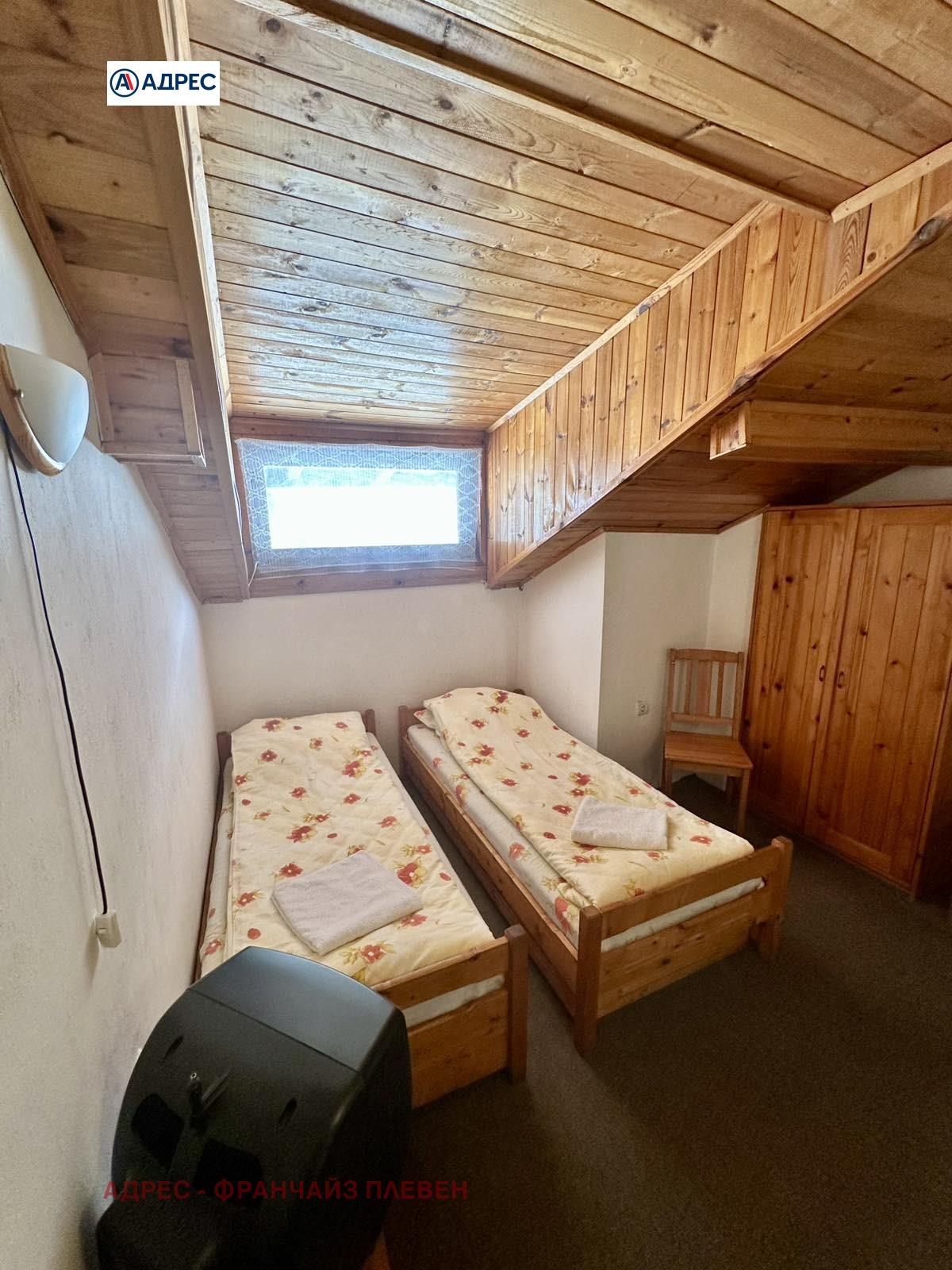 ������� ����� | Imot.bg � ����������� 15