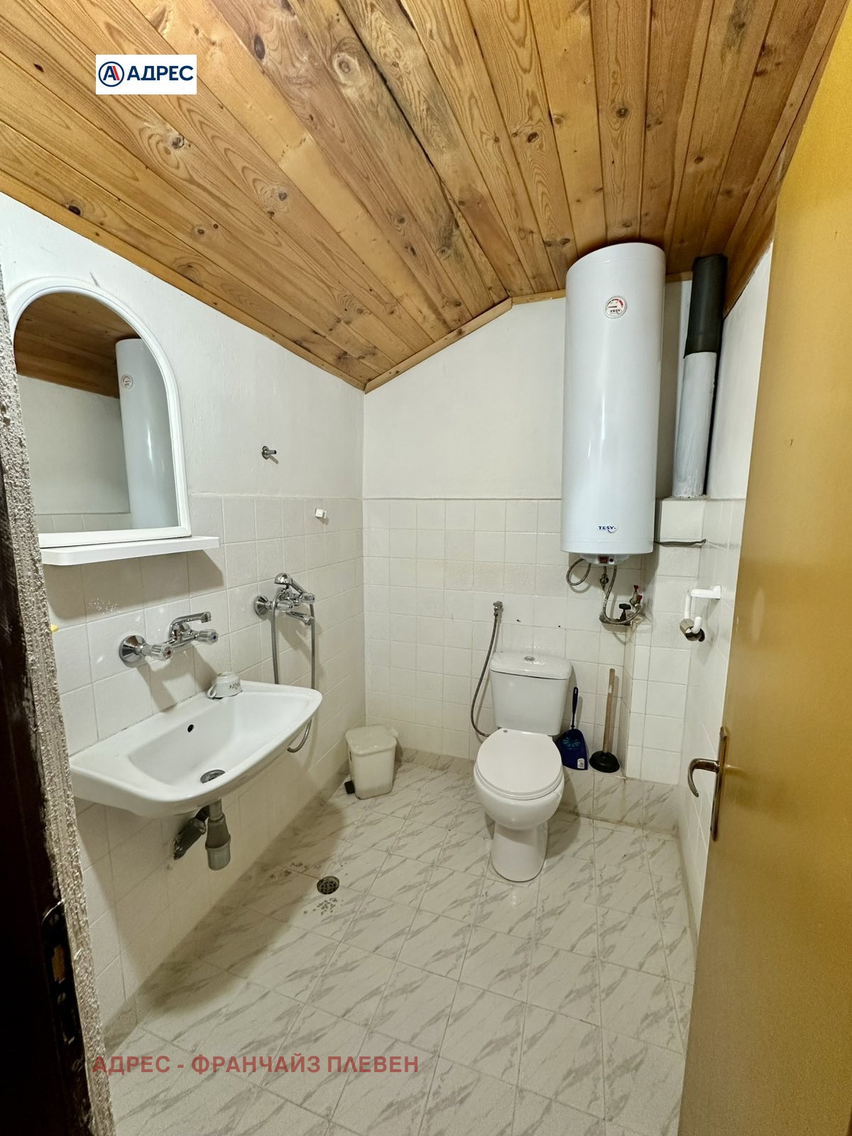 ������� ����� | Imot.bg � ����������� 16