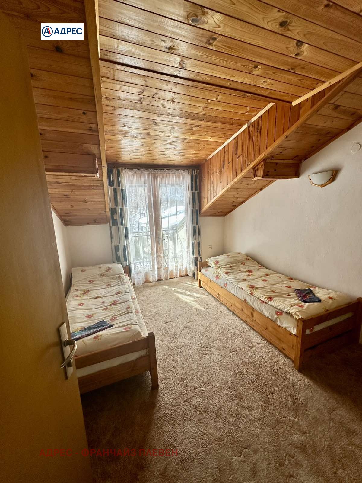 ������� ����� | Imot.bg � ����������� 14