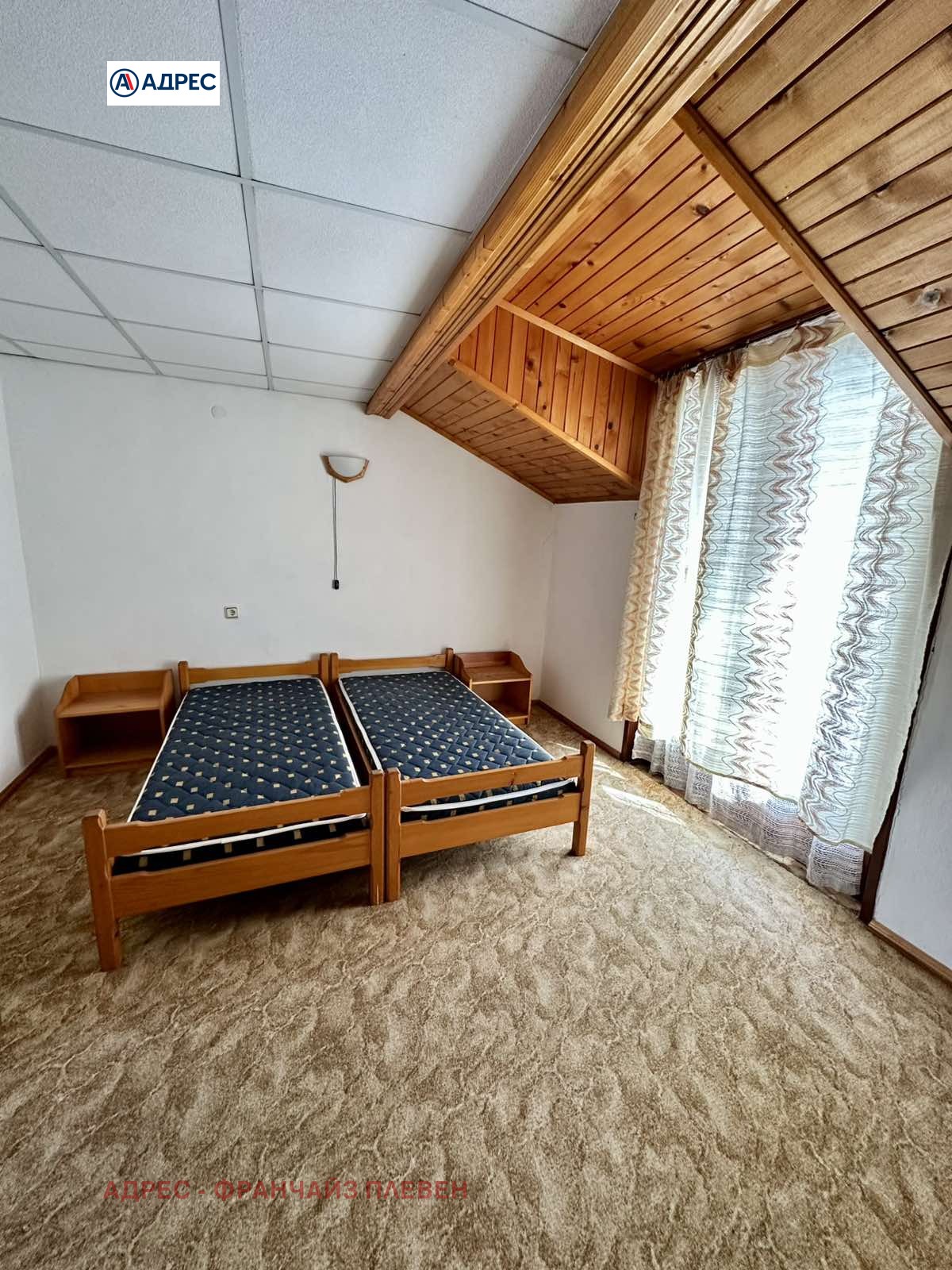 ������� ����� | Imot.bg � ����������� 10