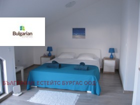 ������� 1-����� | Imot.bg � ����� ������ 3