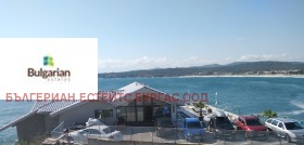 ������� 1-����� | Imot.bg � ����� ������ 15