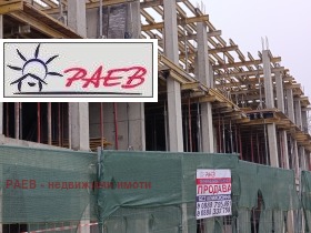 ������� 2-����� | Imot.bg � ����� ������ 10