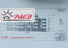 ������� 2-����� | Imot.bg � ����� ������ 3