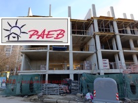 ������� 2-����� | Imot.bg � ����� ������ 12