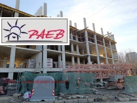 ������� 2-����� | Imot.bg � ����� ������ 11