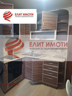 ������� 2-����� | Imot.bg � ����� ������ 5