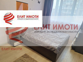 ������� 2-����� | Imot.bg � ����� ������ 9