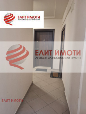 ������� 2-����� | Imot.bg � ����� ������ 14